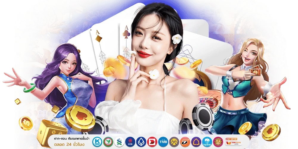  AKABET4S ทางเลือกใหม่ของนักลงทุน สายตรงจากยูฟ่าเบท